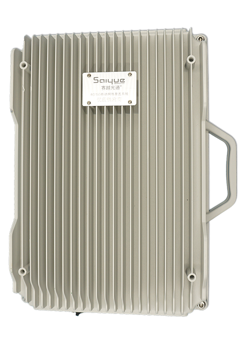 港口镇单频/双频/三频/四频/五频电信级无线直放站