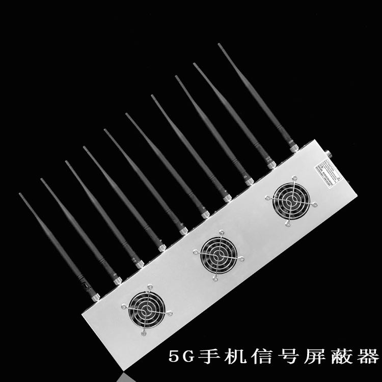 港口镇外置10天线移动通信干扰器