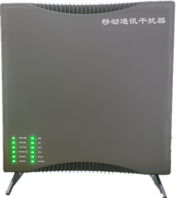  港口镇信令级放装型数字移动通信干扰器