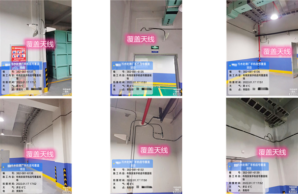  港口镇污水处理净水厂地下箱体覆盖案例